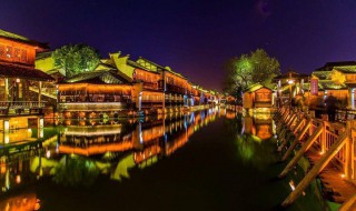 特色文化小镇要具备哪些特点 特色文化小镇的特点