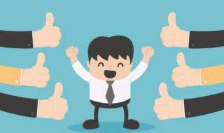 夸老板的话简短精辟 赞扬领导的话简短精辟