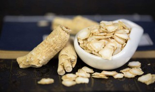 西洋参怎么保存 西洋参的保存方法