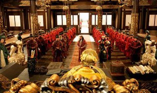 三公九卿什么意思 三公九卿的意思