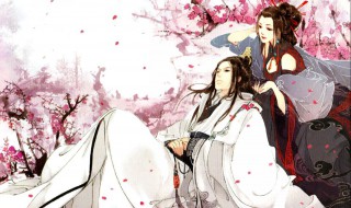 甜到爆的情侣网名古风 甜到爆的情侣古风网名有哪些