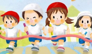 运动会运动员加油稿 3篇关于运动会运动员的加油稿