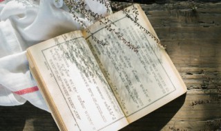 司马迁的作品有哪些 司马迁的作品列述