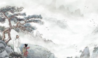 寻隐者不遇的寻是什么意思 寻隐者不遇原文及译文欣赏