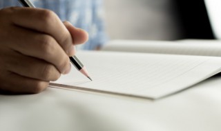 运动会加油稿20字 小学生运动会加油稿20字