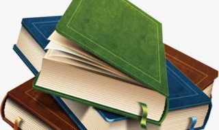 盗亦有道的意思是什么 盗亦有道的释义