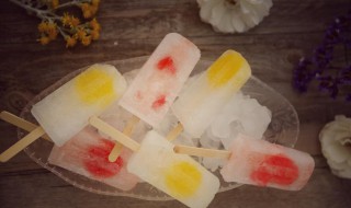 自制冰棒简单做法 自制冰棒的2种简单做法介绍