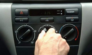 车上ac按键是什么意思 科普车上ac按键的作用