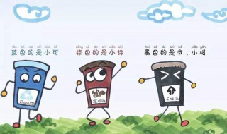 垃圾分类的好处是什么 有这些好处