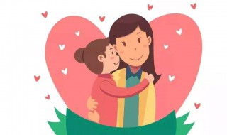 对妈妈说的心里话简短 对妈妈说的心里话有哪些