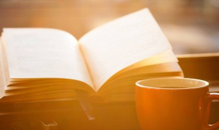 精疲力竭的竭是什么意思 精疲力竭的竭解释