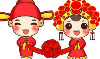 梦到结婚是什么意思 梦到结婚预示着什么