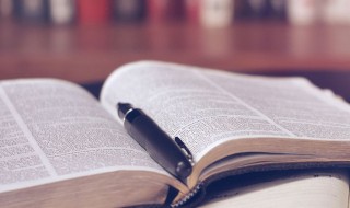 关于清洁工人的作文 写清洁工人作文怎么写