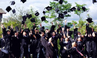 全日制本科是什么意思 全日制本科解释