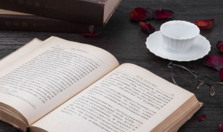 今朝有酒今朝醉的意思 今朝有酒今朝醉解释