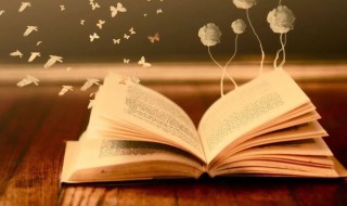 早上美好心情的句子 早晨美好心情的句子阳光明媚