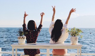 闺蜜刻字简短 做一辈子的好姐妹