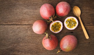 百香果储存方法 如何保存百香果