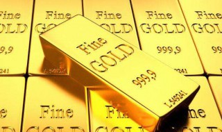 金子的鉴定方法 金子的鉴定方法有哪些