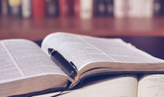 商山早行翻译 商山早行怎么翻译