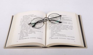 颜回好学文言文翻译 颜回好学文言文怎么翻译