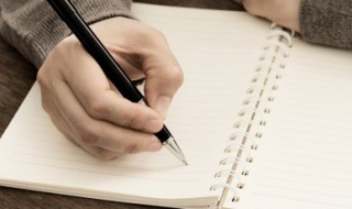 黄鹤楼的翻译 黄鹤楼的翻译是什么