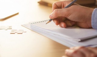 写给朋友的一封信英语带翻译 写给好朋友的一封信