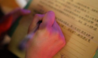 和老师告别的话语简短 简短的感谢老师的话