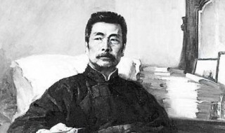 鲁迅简单介绍 鲁迅个人简介