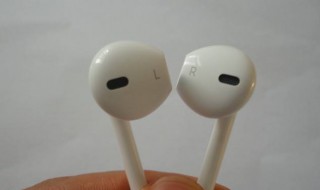 苹果耳机怎么配对 iPhone耳机怎么连接