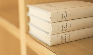 二个字的艺名男生 好听的两个字艺名简单男生