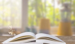 描写金鱼的短句子 描写金鱼的好句