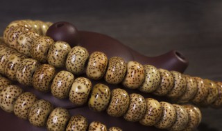 菩提怎么盘 菩提文玩手串这样盘最简单