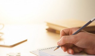 描述长汀的句子 有关长汀的说说