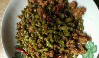 肉末炒豆角怎么做 美味的肉末炒豆角怎么做