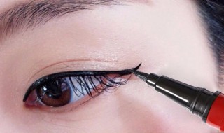 眼线笔防晕小技巧 防止眼线晕妆的小技巧
