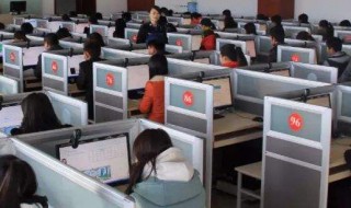 科目一过关技巧 如何轻松过关