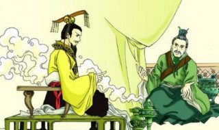 臣之壮也的之什么意思 臣之壮也原文欣赏