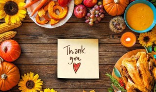 2020感恩的朋友圈文案 2020适合感恩节发的朋友圈文案