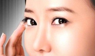 眼袋如何消除 有哪些方法