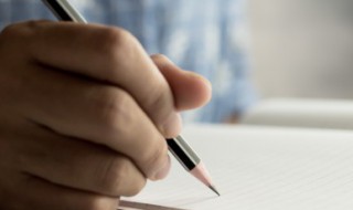 2020最撩人的情话 撩人的说说