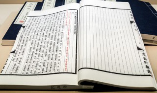 守得云开见月明下一句是什么 守得云开见月明原文及翻译