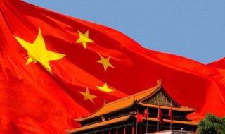 一句话升国旗的感受 一句话升国旗有怎样感受