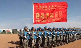 杨根思连长的英雄事迹 杨根思连长的英雄事迹是什么