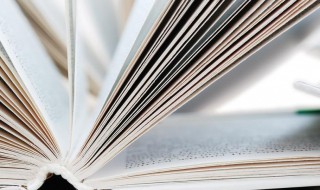 接踵摩肩是什么意思 接踵摩肩解释