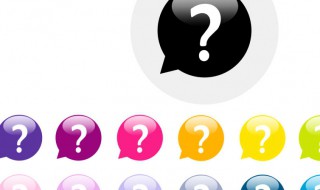 鄙视的反义词 关于鄙视的反义词