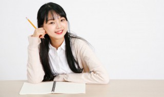 他山之石后面一句是什么还有它的意思 他山之石谁写的呢