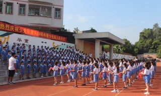 龙城小学简介 常州市龙城小学资料