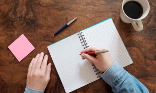 八月励志短句 适合八月的正能量短句