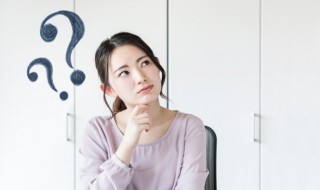 资金保护中什么意思 资金保护中的解释